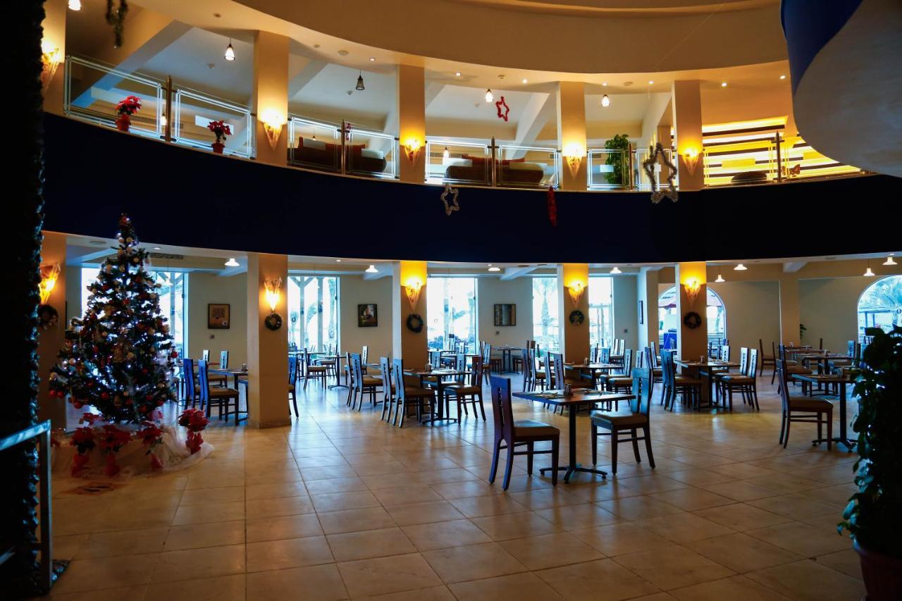 Coral Sun Beach (Adults Only) Safaga Exteriér fotografie