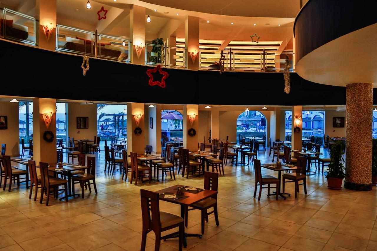 Coral Sun Beach (Adults Only) Safaga Exteriér fotografie